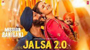 You are currently viewing Jalsa 2.0 Lyrics
