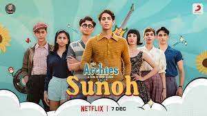 You are currently viewing Sunoh Lyrics