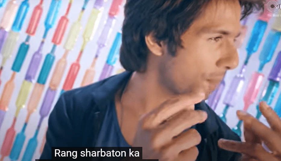 You are currently viewing Main Rang Sharbaton Ka Chords