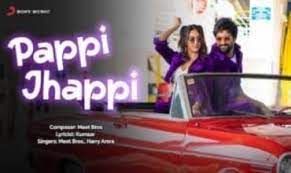 You are currently viewing Pappi Jhappi Lyrics