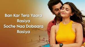 Read more about the article Rasiya Lyrics